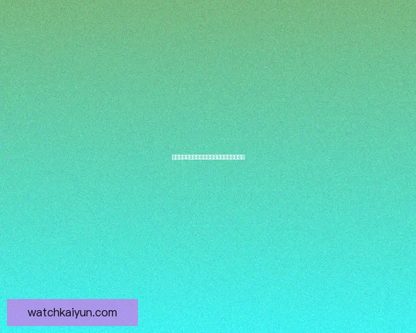 世界杯赛事全攻略与精准竞猜投注指南全面解析