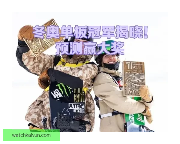 世界杯竞猜热门平台推荐助你轻松预测赛事结果赢大奖